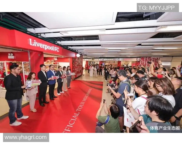 利物浦携手代言国际品牌，商业价值飙升