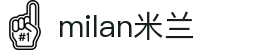 米兰·(milan)中国官方网站